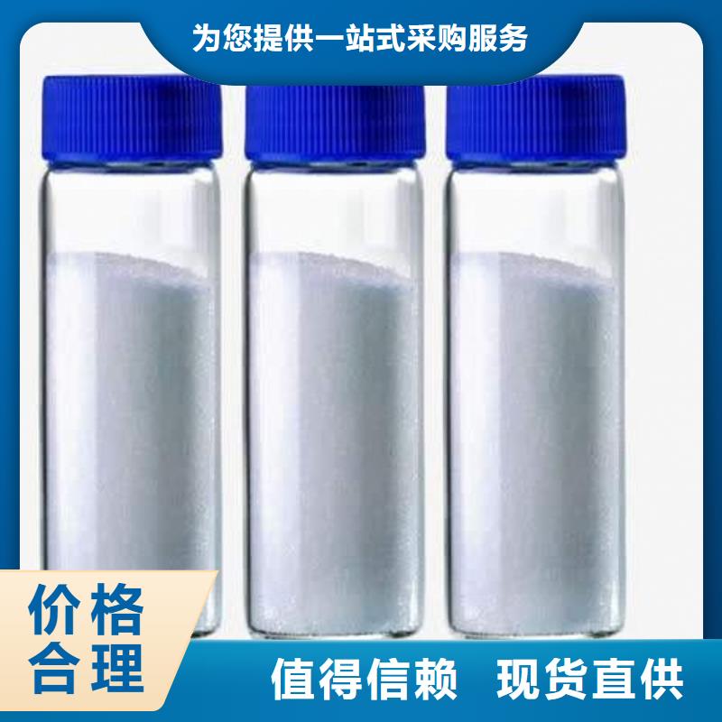 氢氧化钙脱硫剂【氢氧化钙】快速生产