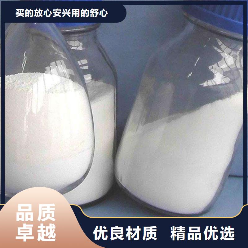 氢氧化钙脱硫剂信誉至上