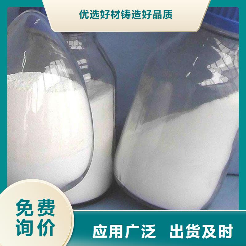 氢氧化钙脱硫剂干法脱硫剂价格有优势