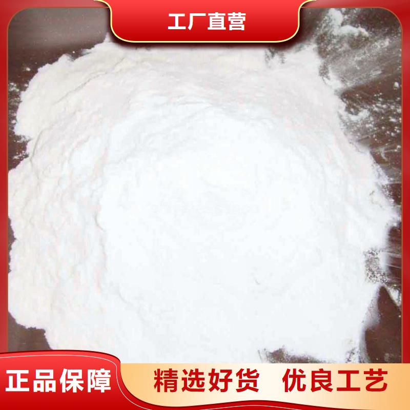 氢氧化钙脱硫剂-氢氧化钙颗粒来图来样定制