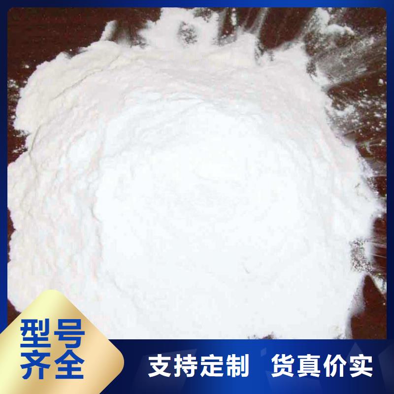 灰鈣粉銷售【白灰塊】大廠生產品質