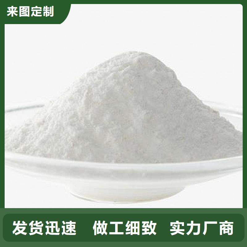 氫氧化鈣脫硫劑灰鈣粉一對一為您服務