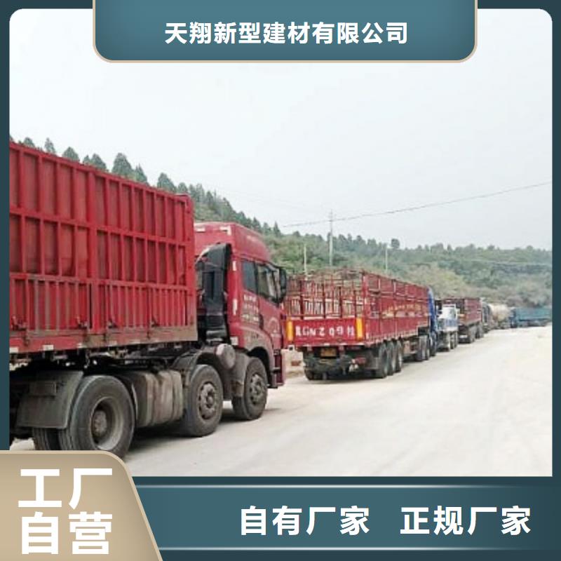灰鈣粉銷售【白灰塊】大廠生產品質