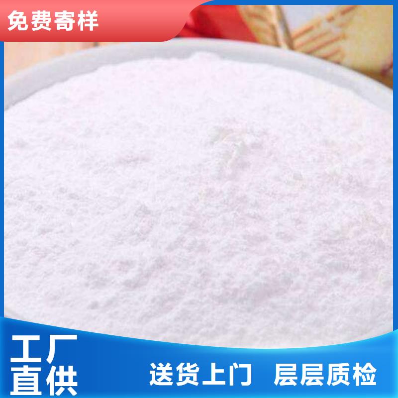 【氫氧化鈣脫硫劑】,鈣基脫硫劑做工精細