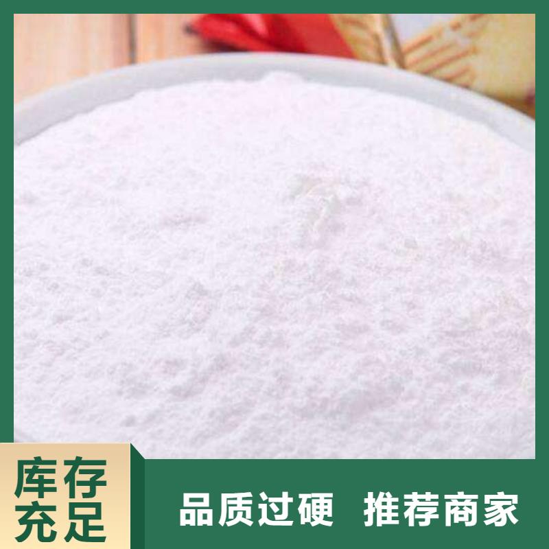 灰鈣粉銷售【白灰塊】大廠生產品質