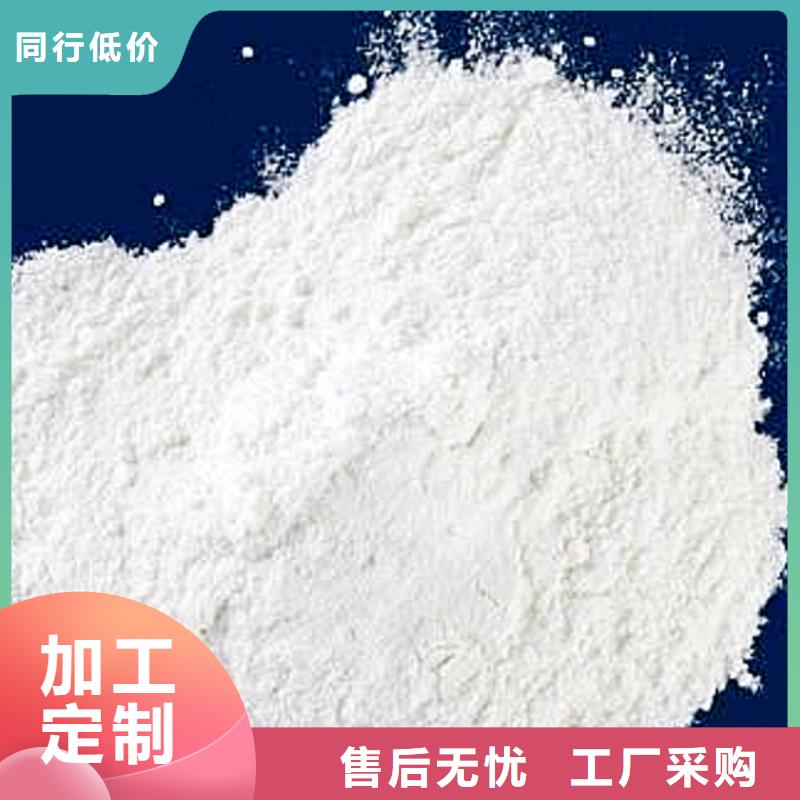 灰鈣粉銷售【白灰塊】大廠生產品質