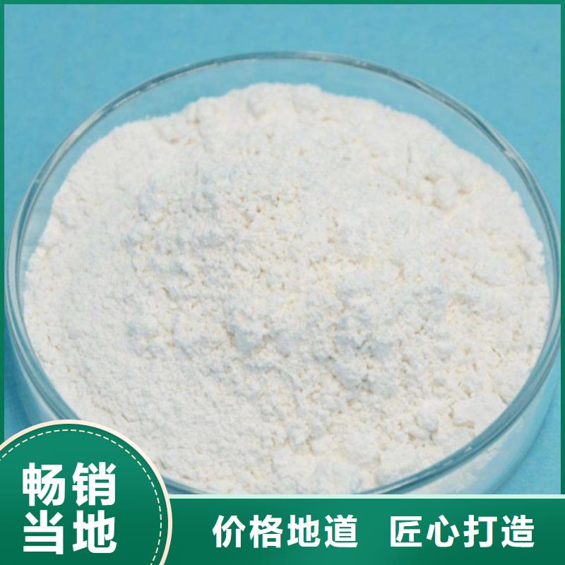 氢氧化钙脱硫剂厂家案例