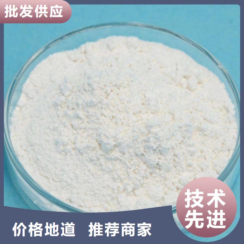 灰鈣粉白灰粉源頭廠家直銷