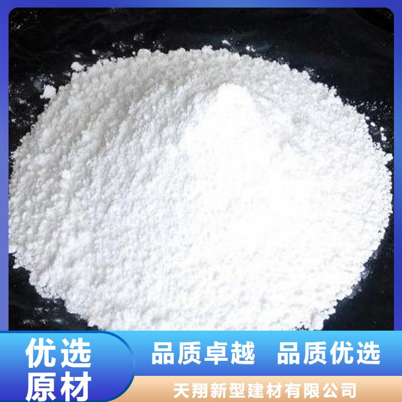 【氫氧化鈣脫硫劑】,鈣基脫硫劑做工精細
