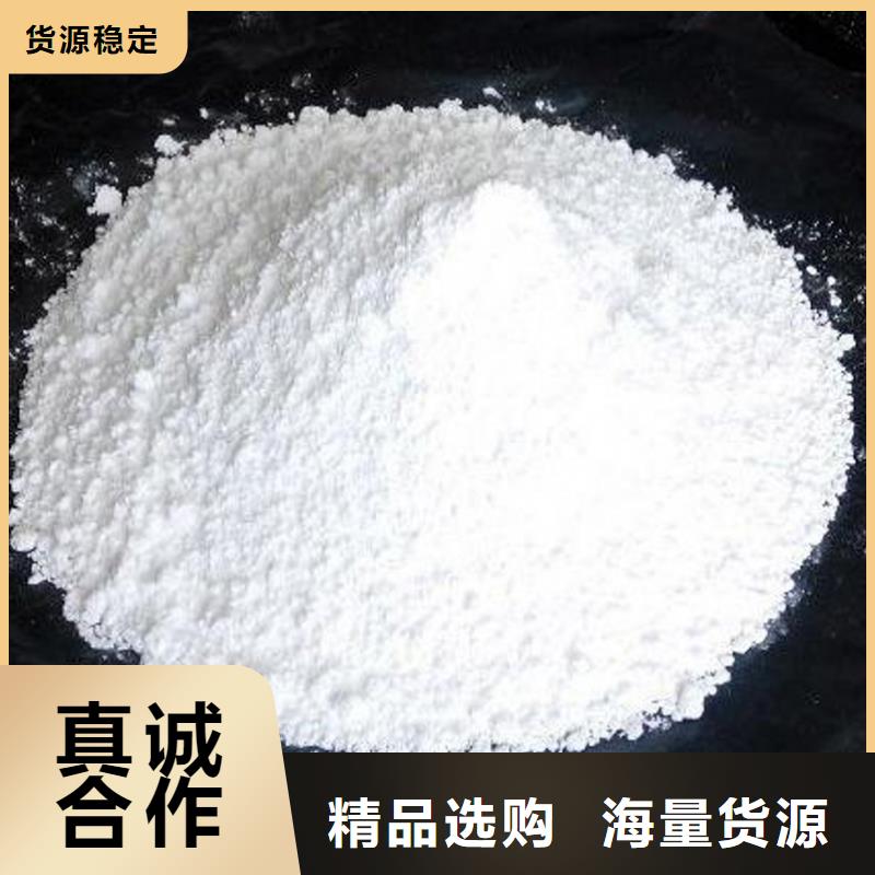 灰鈣粉銷售【白灰塊】大廠生產品質
