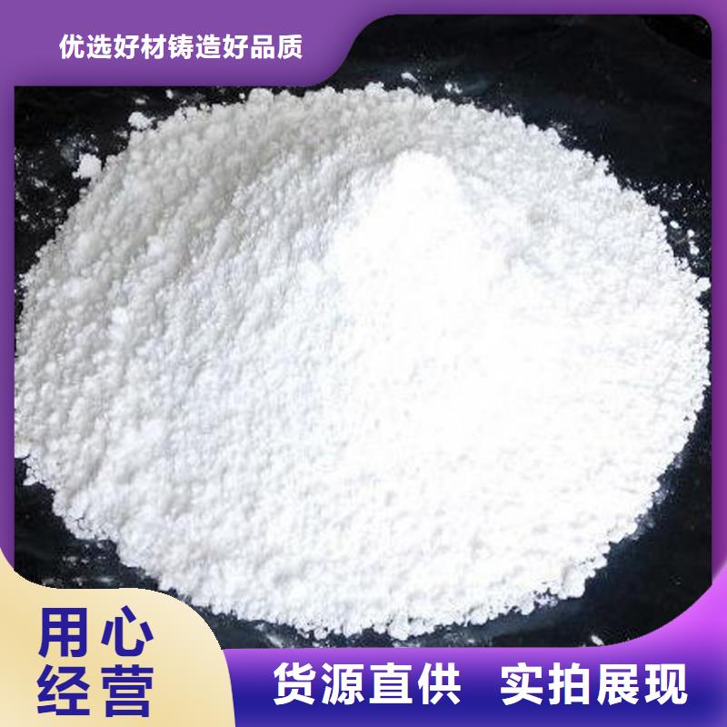 灰鈣粉銷售【白灰塊】大廠生產品質