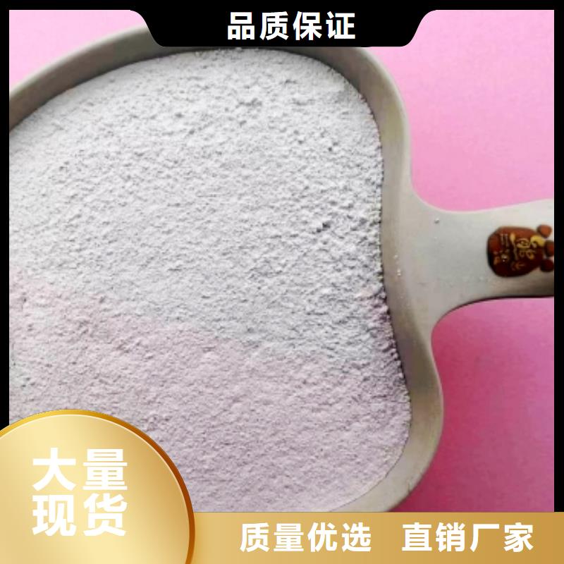 高比表面积氢氧化钙匠心工艺