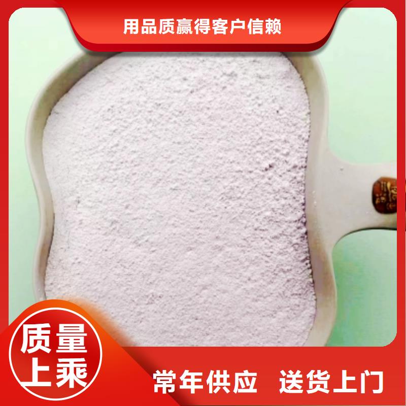 高比表面積氫氧化鈣源頭把關(guān)放心選購