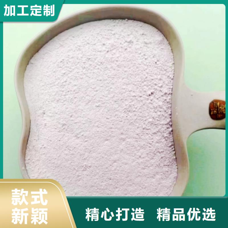  高比表面积氢氧化钙批发商
