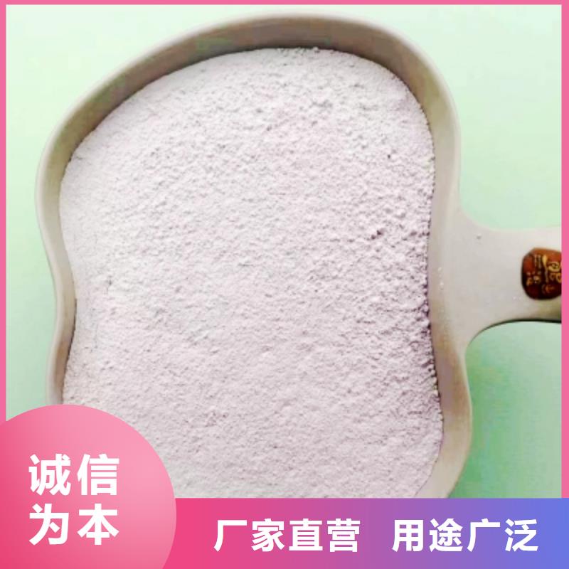 高比表面积氢氧化钙实体厂家大量现货