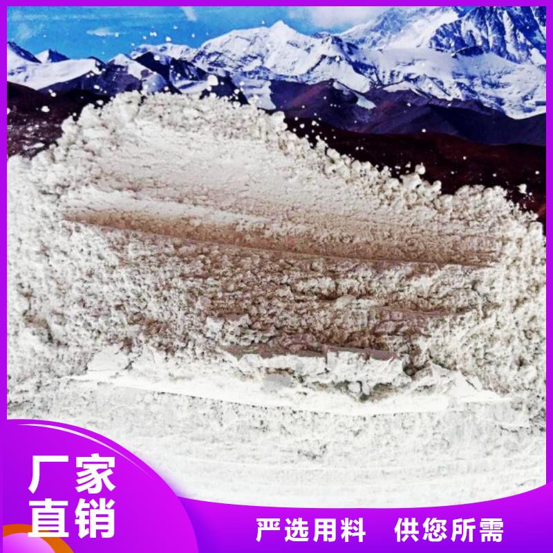 高比表面积氢氧化钙支持大小批量采购