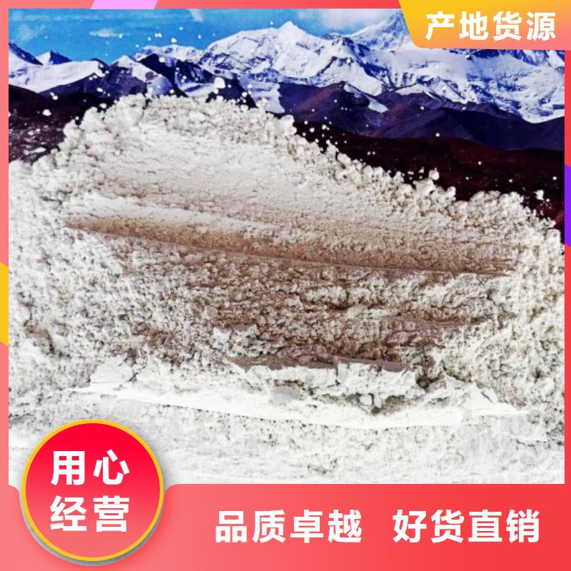  高比表面积氢氧化钙质量优价格低