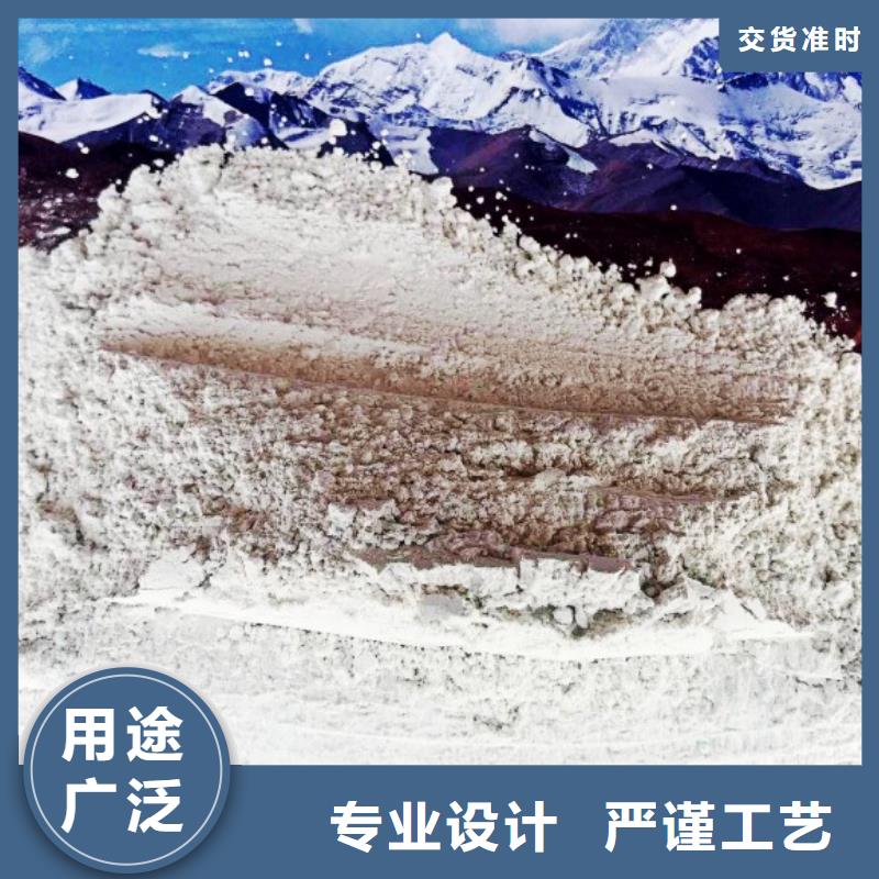 高比表面積氫氧化鈣鈣基脫硫劑源頭直供