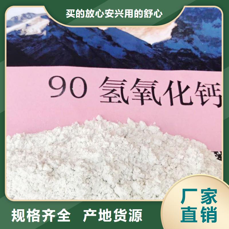 白水泥-來電洽談
