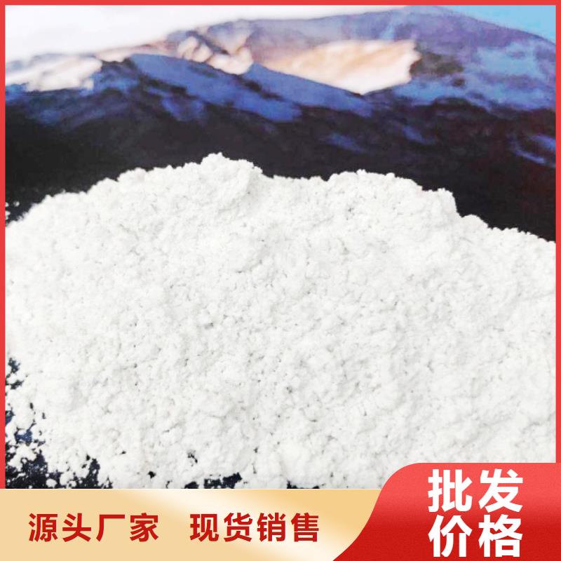 白水泥-來電洽談