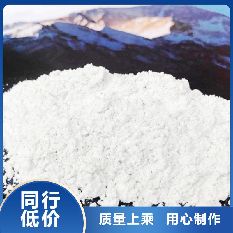  氧化钙全品类现货