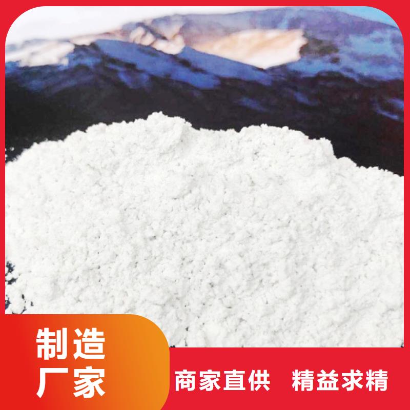 氧化钙符合行业标准