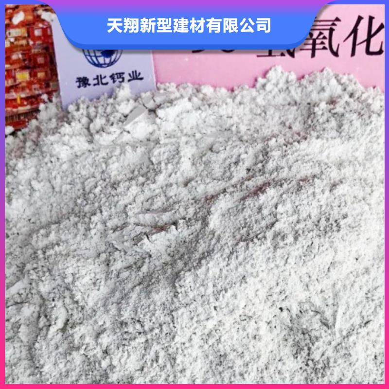 白水泥-來電洽談