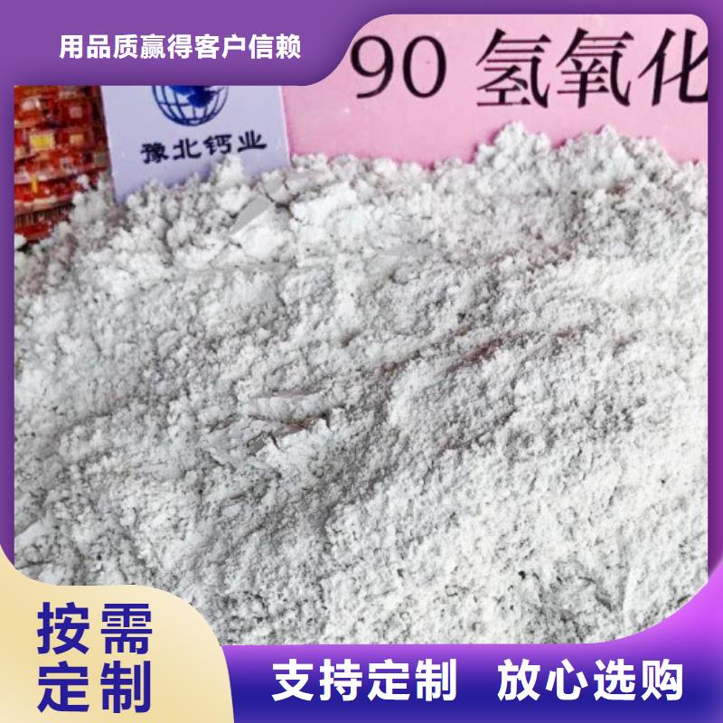  氧化鈣一站式廠家