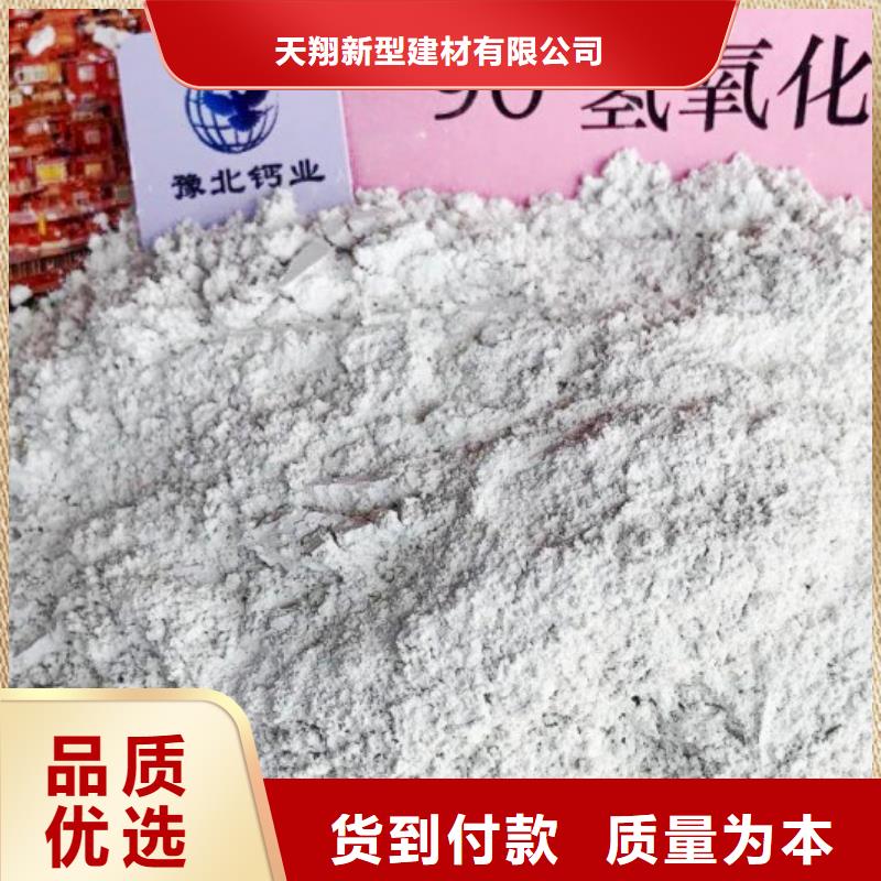  氧化钙海量现货直销