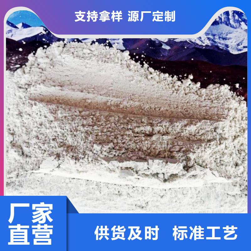  氧化钙专业供货品质管控
