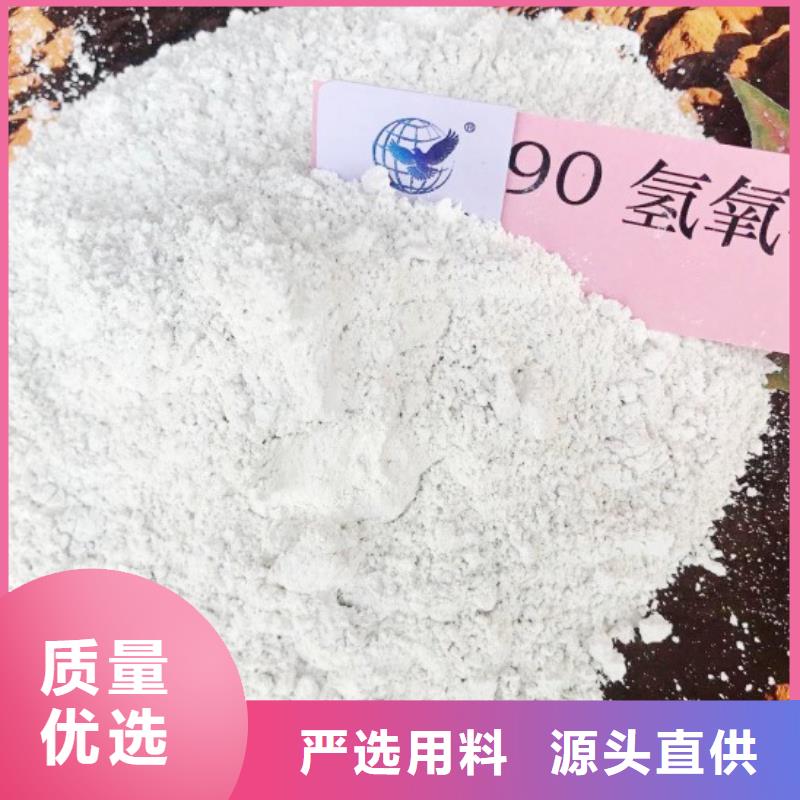 氧化钙【白灰块】批发高质量高信誉