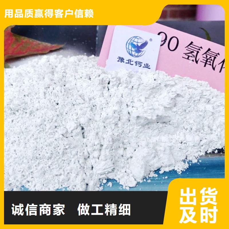  氧化钙价格低