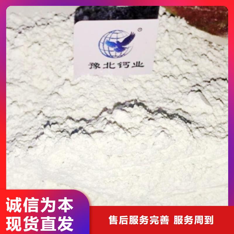 氧化钙全品类现货