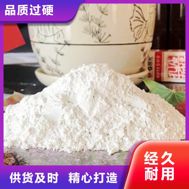 氧化钙多种规格可选