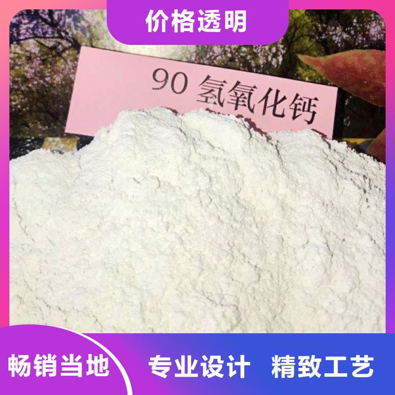 氧化钙 钙基脱硫剂每一处都是匠心制作
