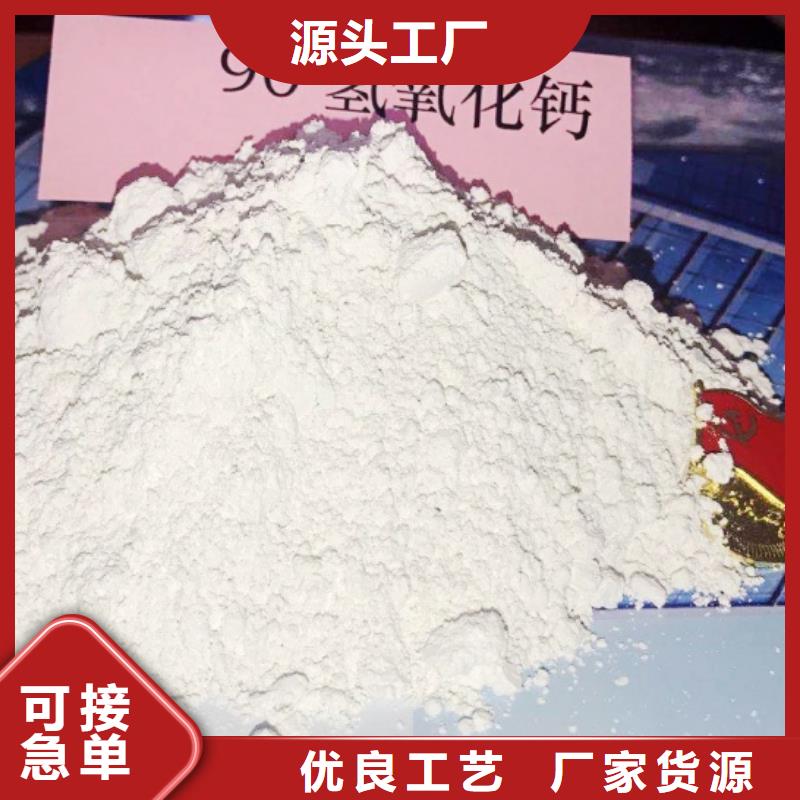 氧化鈣歡迎來電詢價