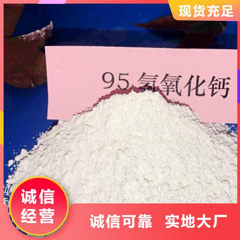  氧化钙产品参数