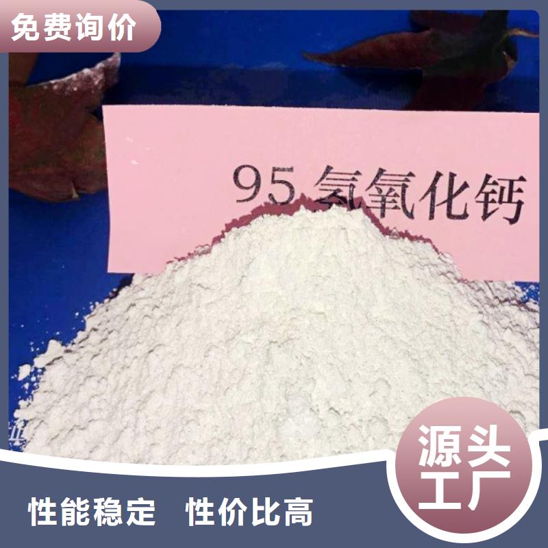 氧化钙,【白灰块】批发厂家直销