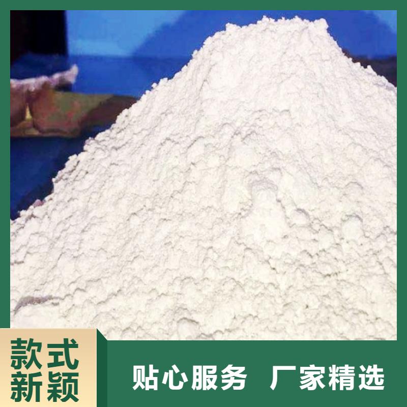 氧化鈣-【氧化鈣】價格現貨充裕