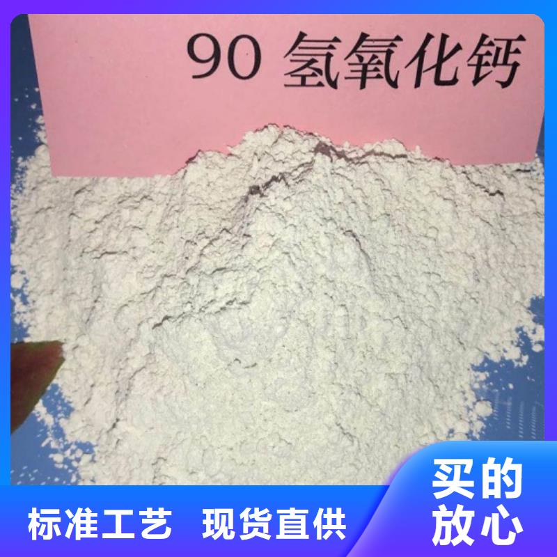 氧化钙厂家大量现货