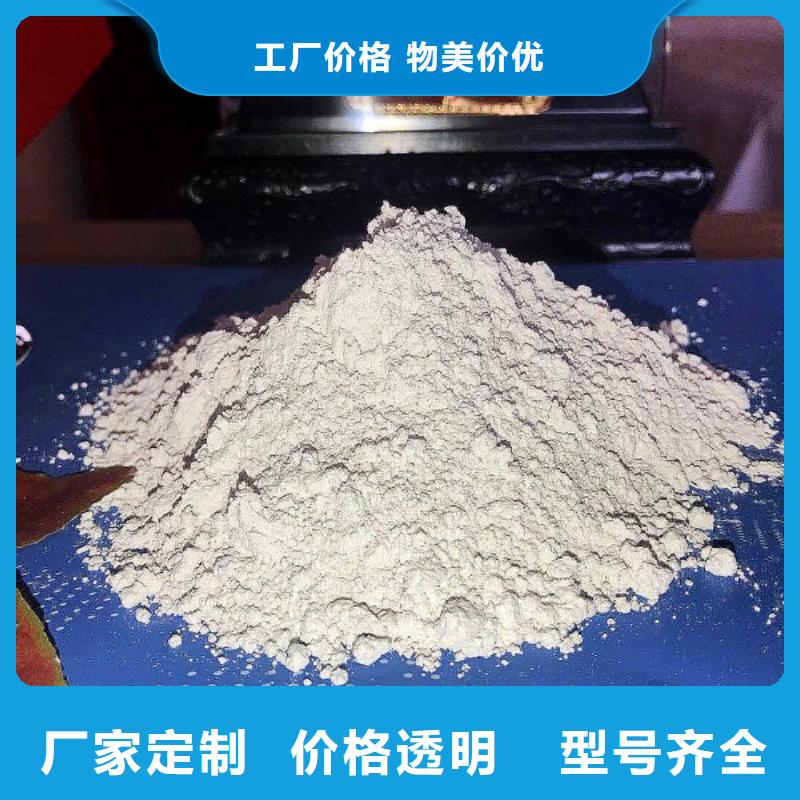 氧化钙-【氧化钙】价格优良工艺