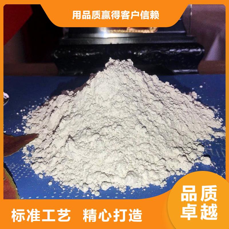 氧化鈣應用范圍廣泛
