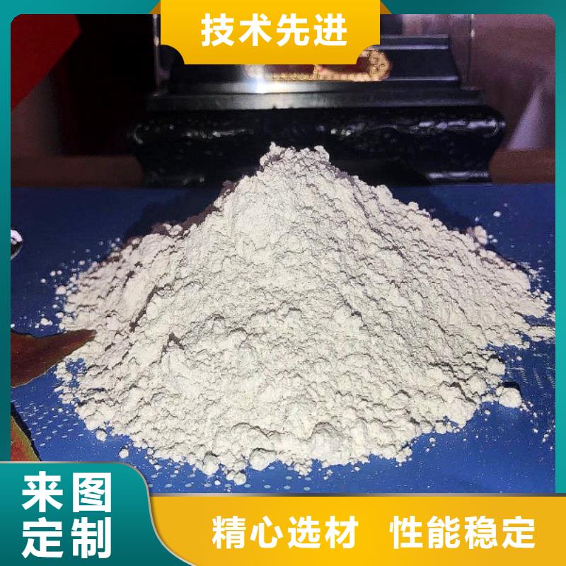  氧化钙产品参数