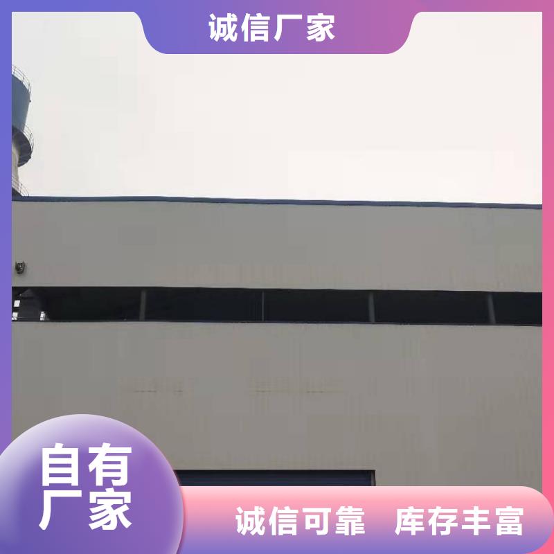 【氧化鈣】-顆粒氫氧化鈣質(zhì)量看得見