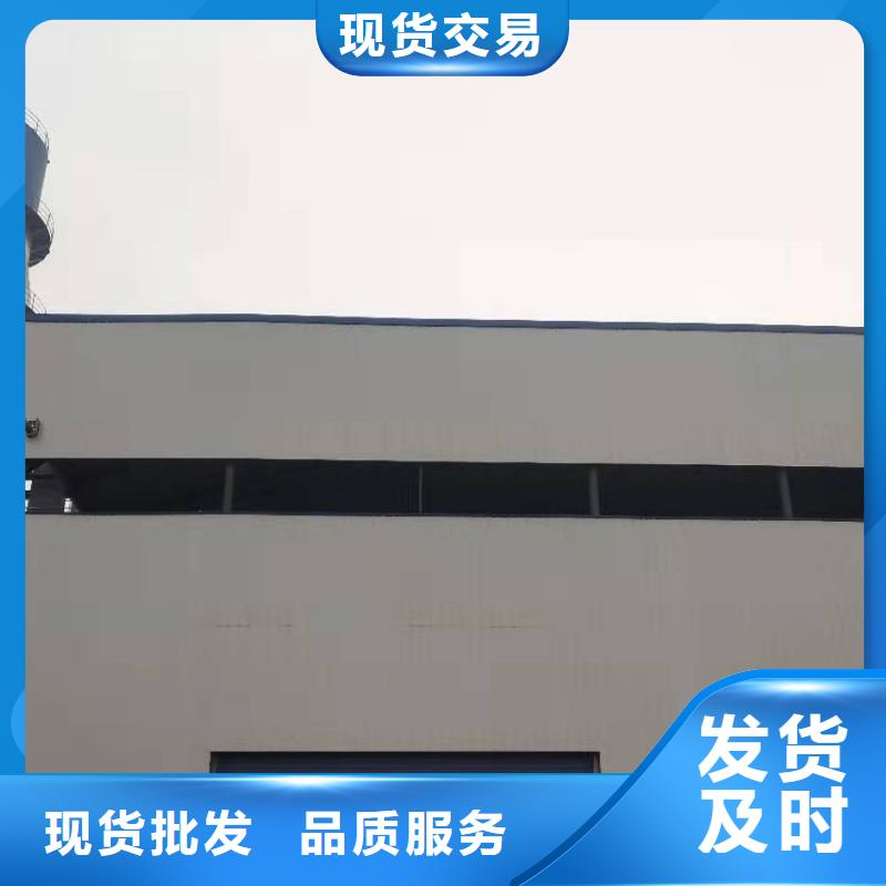 氧化钙认准大品牌厂家