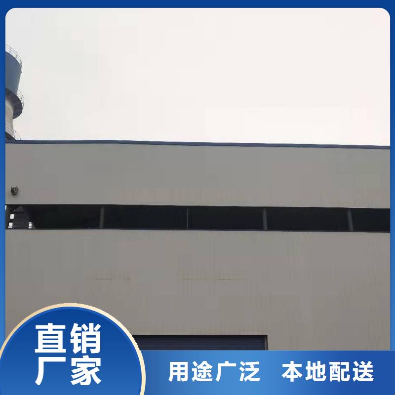  氧化钙订购
