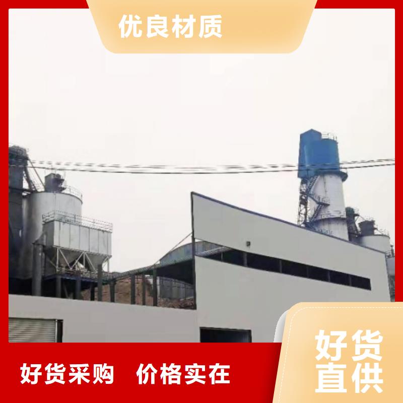 氧化鈣銷售【白灰塊】0中間商差價(jià)