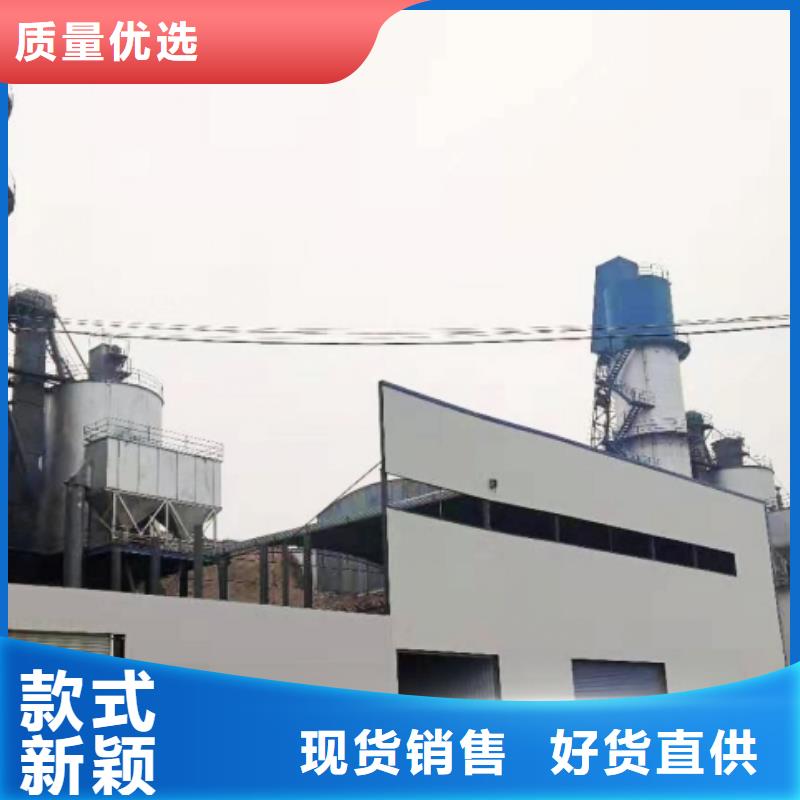 氧化钙氢氧化钙厂专心专注专业