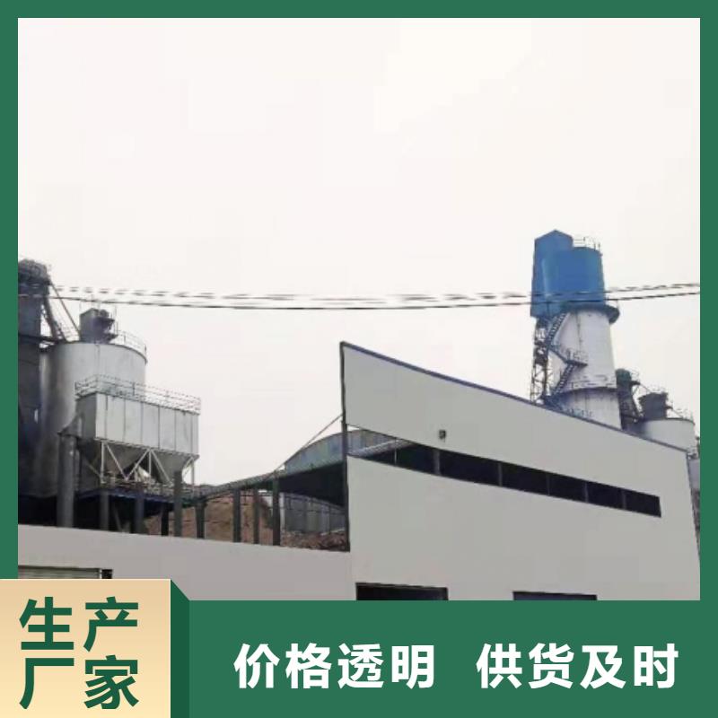 氧化鈣應用范圍廣泛