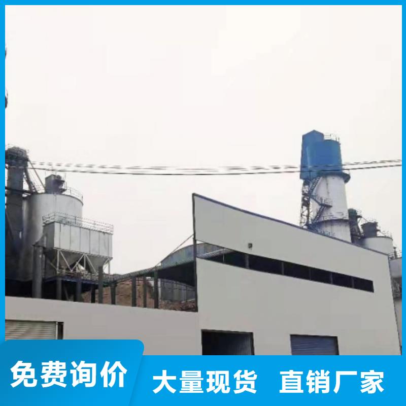氧化鈣精工打造